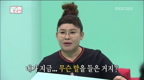 이영자한테 살 고나리랑 기생충 드립한 아이돌 | 인스티즈