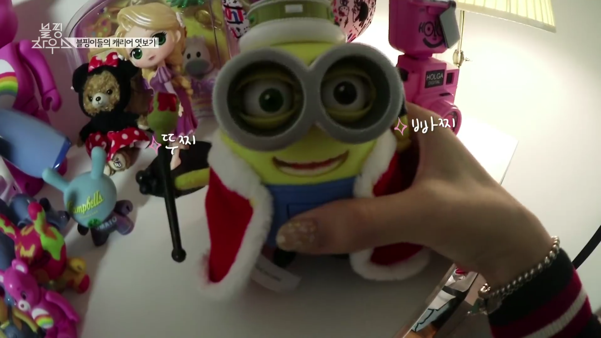 신인치고 상당히 좋아보이는 블랙핑크 숙소 ㄷㄷㄷㄷ.yg | 인스티즈