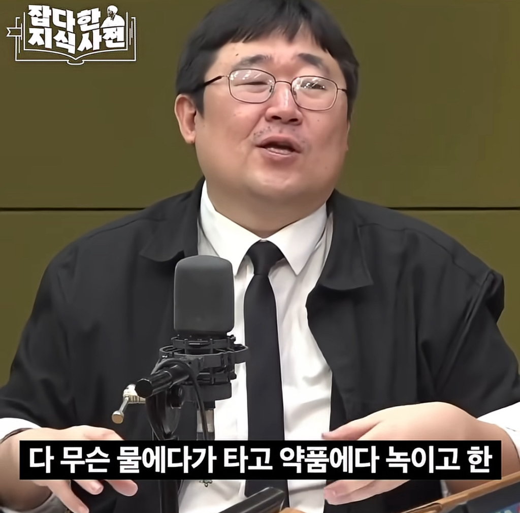 희토류?? 그거 왜 중국이 독점하는데? 우리도 하면 되잖아 | 인스티즈