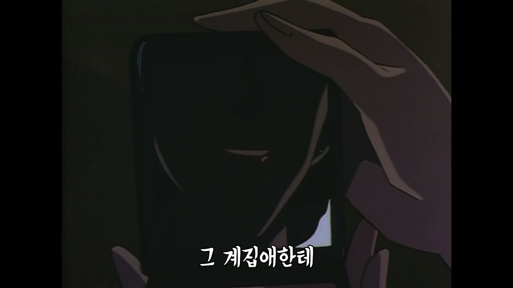 명탐정 코난 검은조직 진이 하이바라를 좋아한다는 얘기가 나오는이유.jpg | 인스티즈