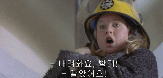 공감성 수치 있으면 절대 못보는 영화 甲. jpg | 인스티즈