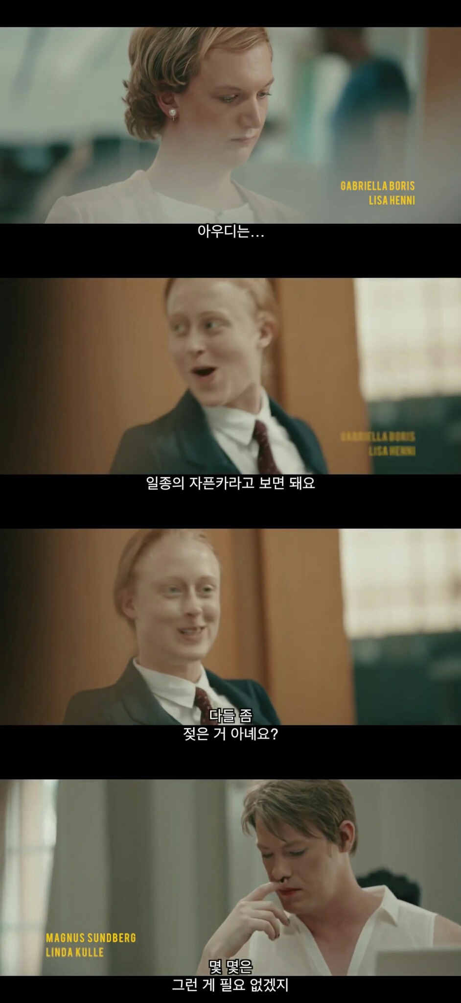 남자들이 여자보다 비위가 좋은 이유...jpg | 인스티즈