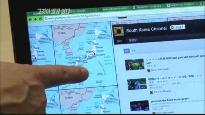 일본인들 음침 표독 레전드 사건 예전부터 중국에 한국기원설 날조해서 혐한 부추김 (ex. 공자) | 인스티즈