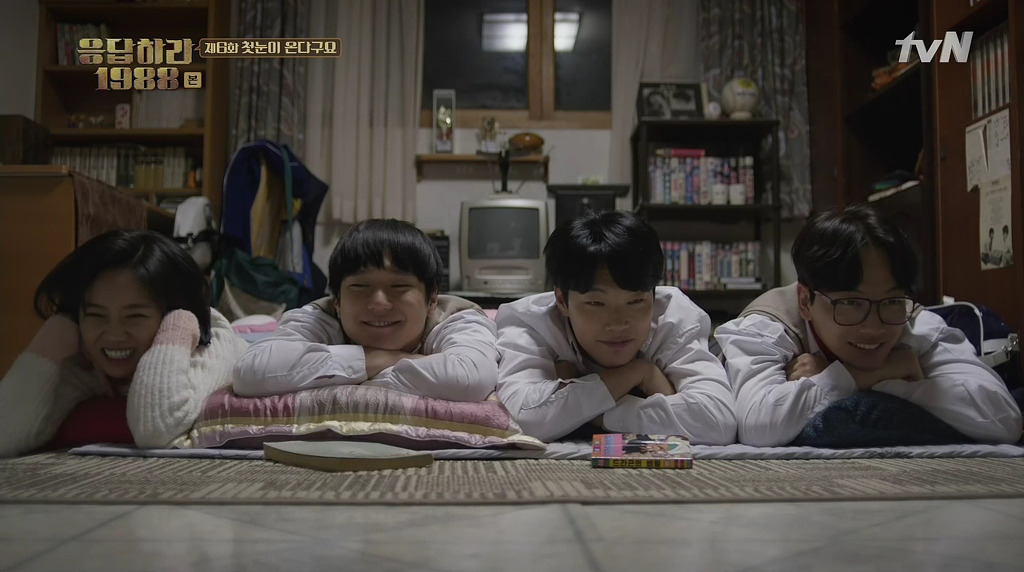 응답하라 1988 6화에 나온 노래들 | 인스티즈