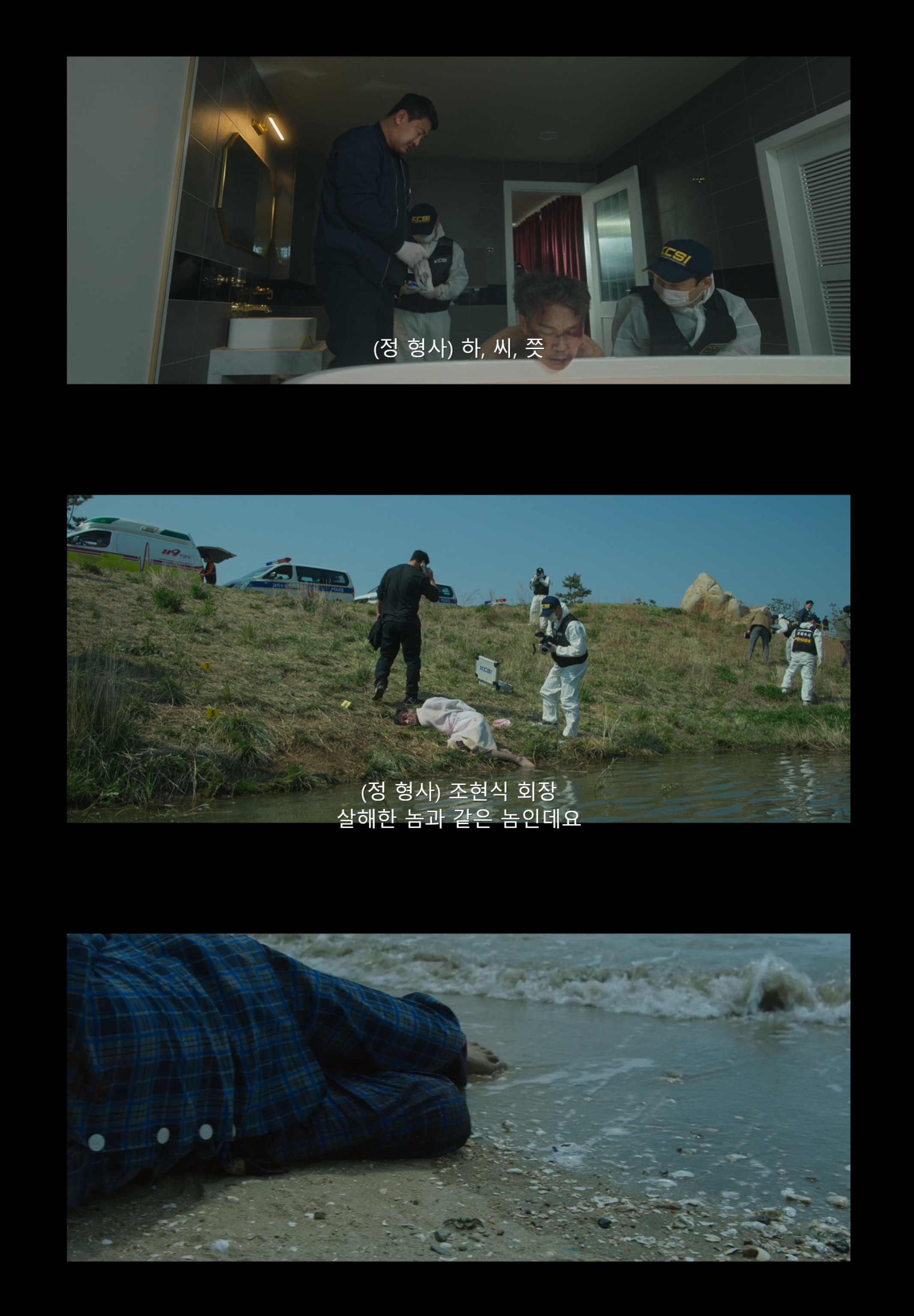 왜 아무도 재밌다고 말 안해줬는지 억울한 짱잼 드라마.jpg | 인스티즈