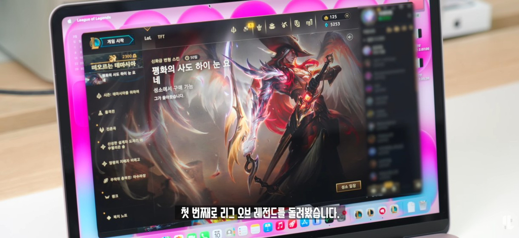 잇섭이 직접 사용해본 저가형 맥북 네오 실제 체감성능.jpg | 인스티즈