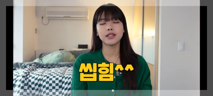 전세사기로 1억날린 유투버 오퀸 | 인스티즈