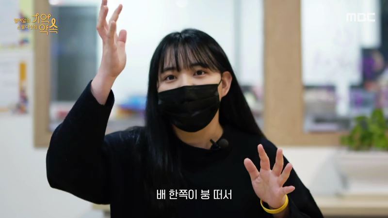 세월호 생존자들이 기억하는 친구들의 마지막 모습 | 인스티즈