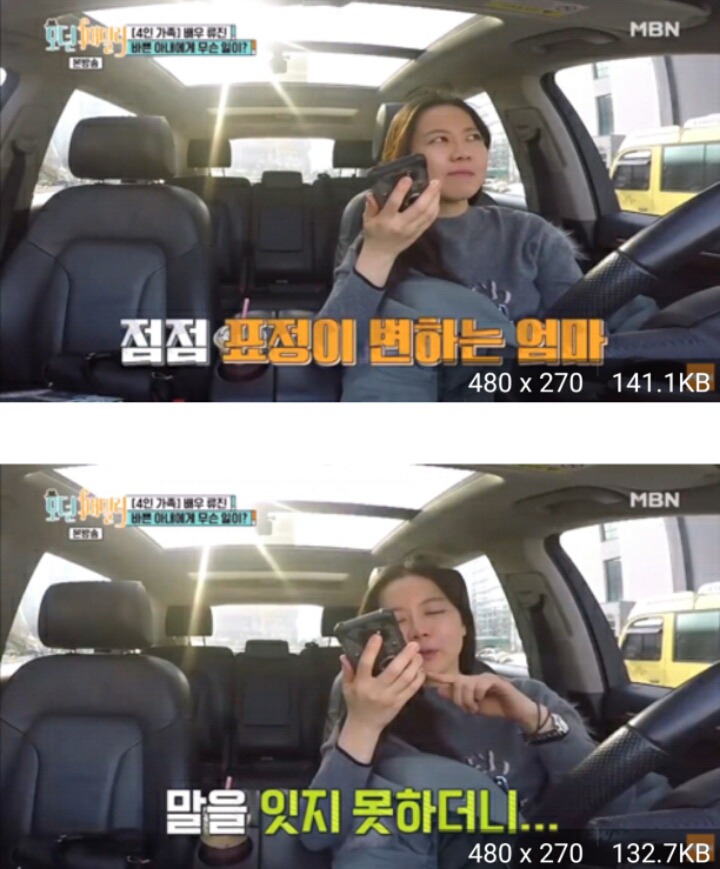 육아로 인해 경력단절된 여성의 현실 | 인스티즈