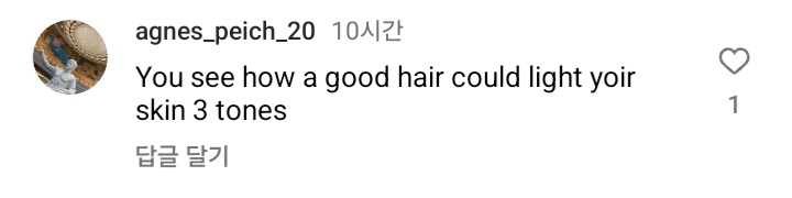 해외에서 웅성웅성하는 젠데이아 최근 피부색 | 인스티즈