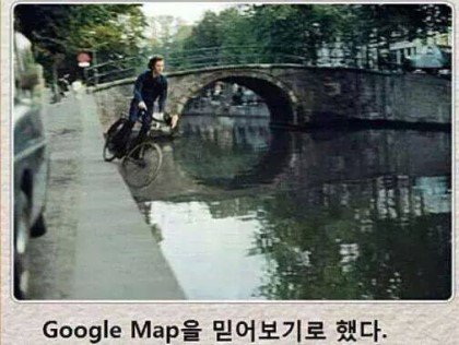 제목학원 레전드 모음.jpg ㅋㅋㅋㅋㅋㅋㅋㅋㅋㅋㅋㅋㅋㅋㅋ | 인스티즈