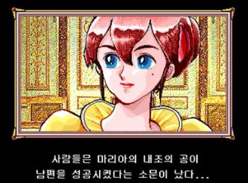 [프린세스메이커] 가장 예쁜 당신의 딸은 누구?????? (고르기) | 인스티즈