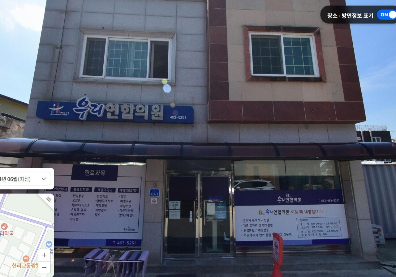 나는 솔로 25기 광수가 자기가 의사인걸 자랑스러워 하지 않는 이유 | 인스티즈