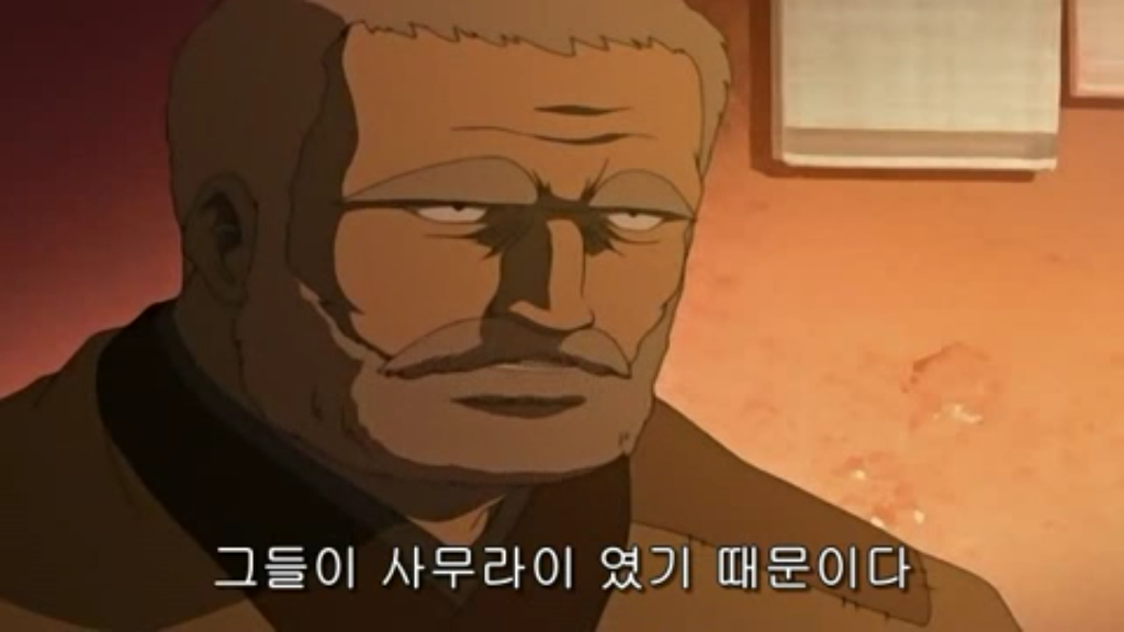 흥미로운 은혼 과거 양이전쟁 이야기 한번 들어보실라우 [양이전쟁] | 인스티즈