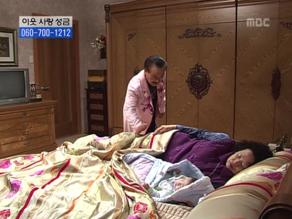 [거침없이하이킥] 솥뚜껑 나문희 여사와 박해미의 김장대결.jpg | 인스티즈