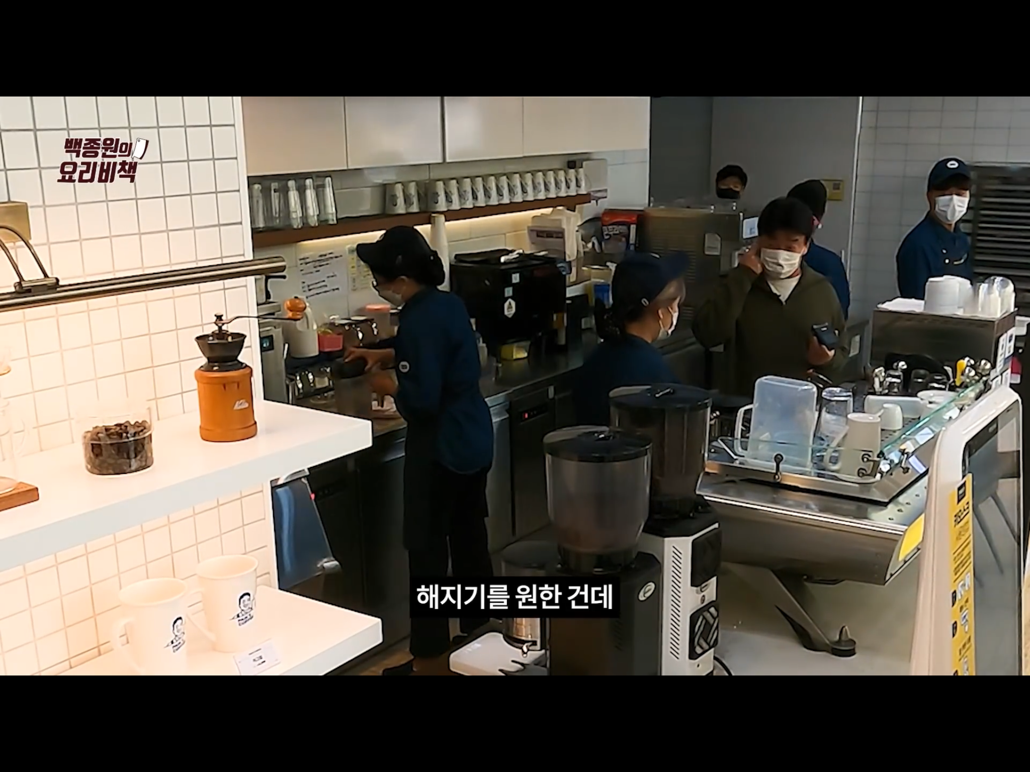 빽다방이 처음에 아메리카노에 간얼음을 사용했던 이유 | 인스티즈