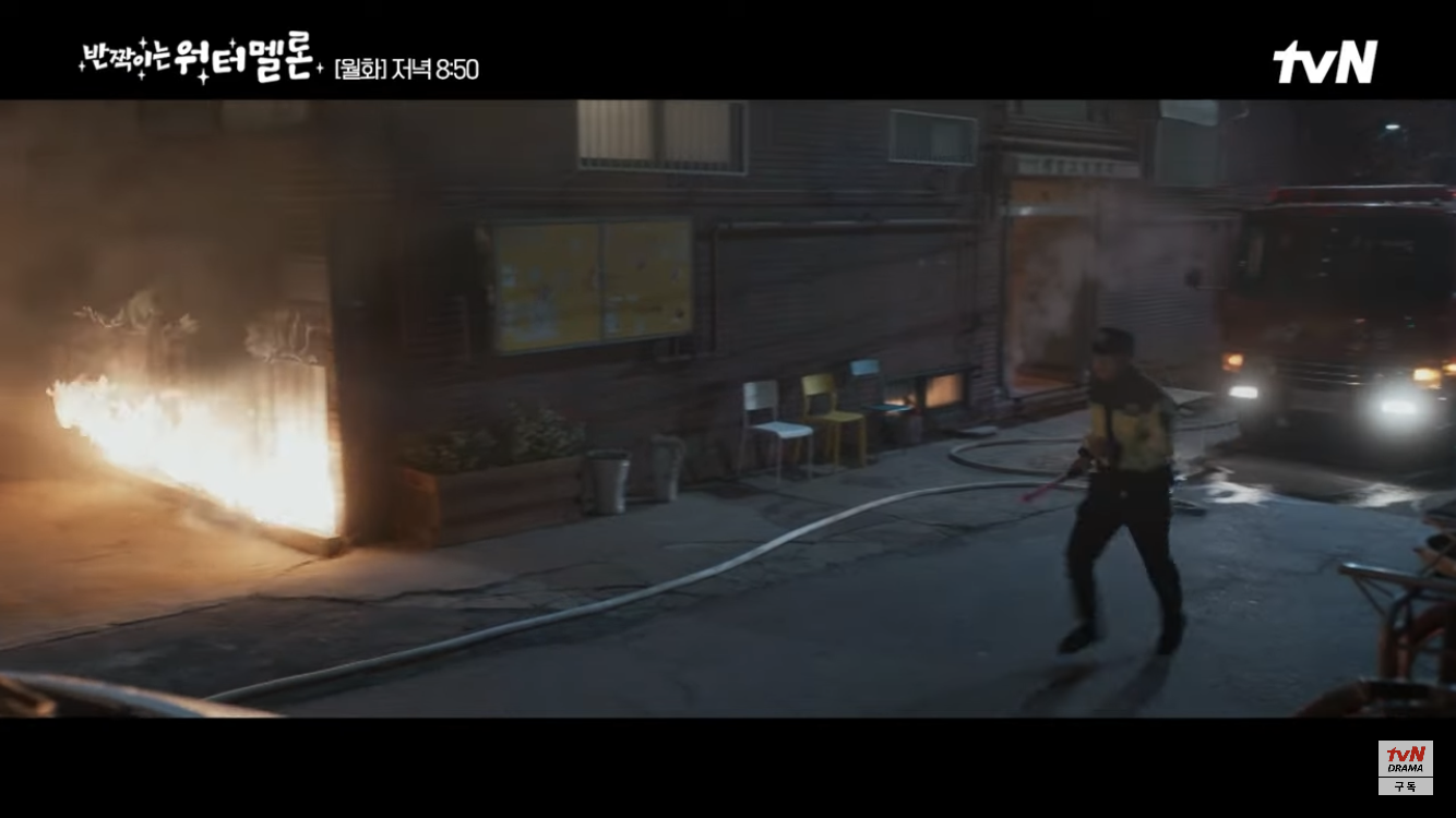 [반짝이는 워터멜론] 둘 다 안타깝고 이해돼서 더 슬펐던 장면 | 인스티즈