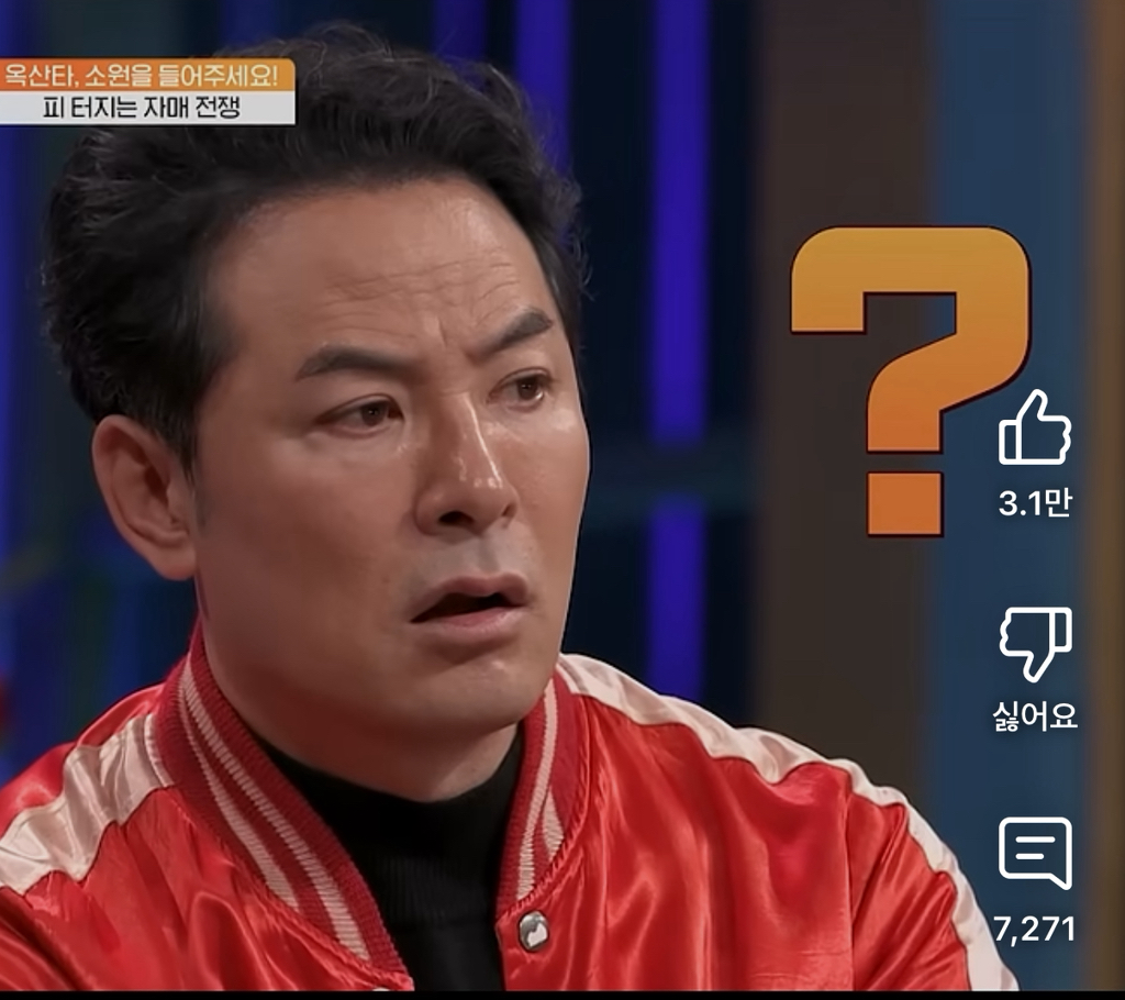자녀 외모 비교하는 엄마의 충격적인 한마디.jpg | 인스티즈