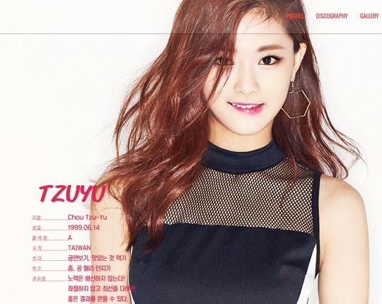 우리가 알만한 대만 여자연예인들 | 인스티즈