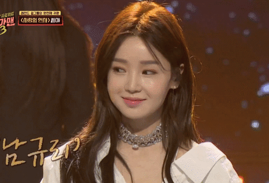 지금 데뷔했어도 팬덤 쓸어모았을 씨야 남규리 리즈 시절 | 인스티즈