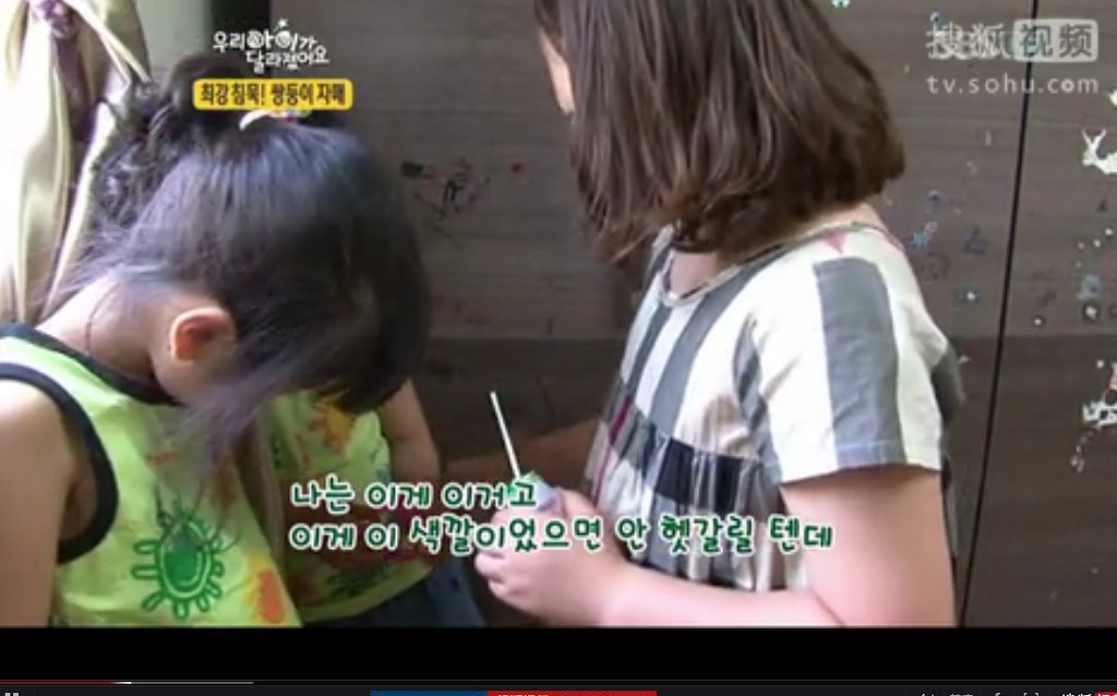 우리아이가 달라졌어요 말안하는 쌍둥이 자매!!!!!! | 인스티즈