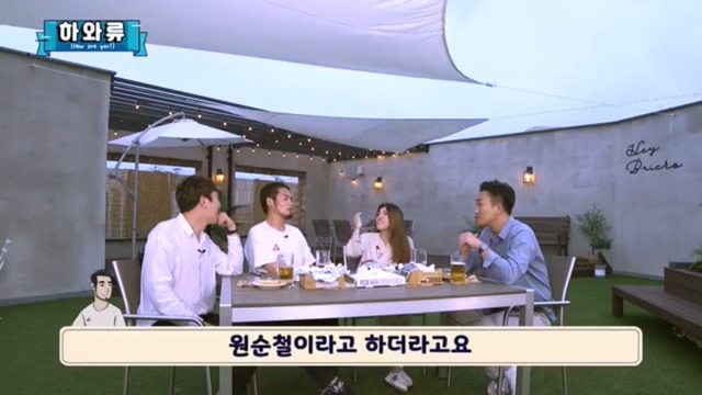 스타크래프트 유저라면 모를리가 없는 세계적인 위인 | 인스티즈