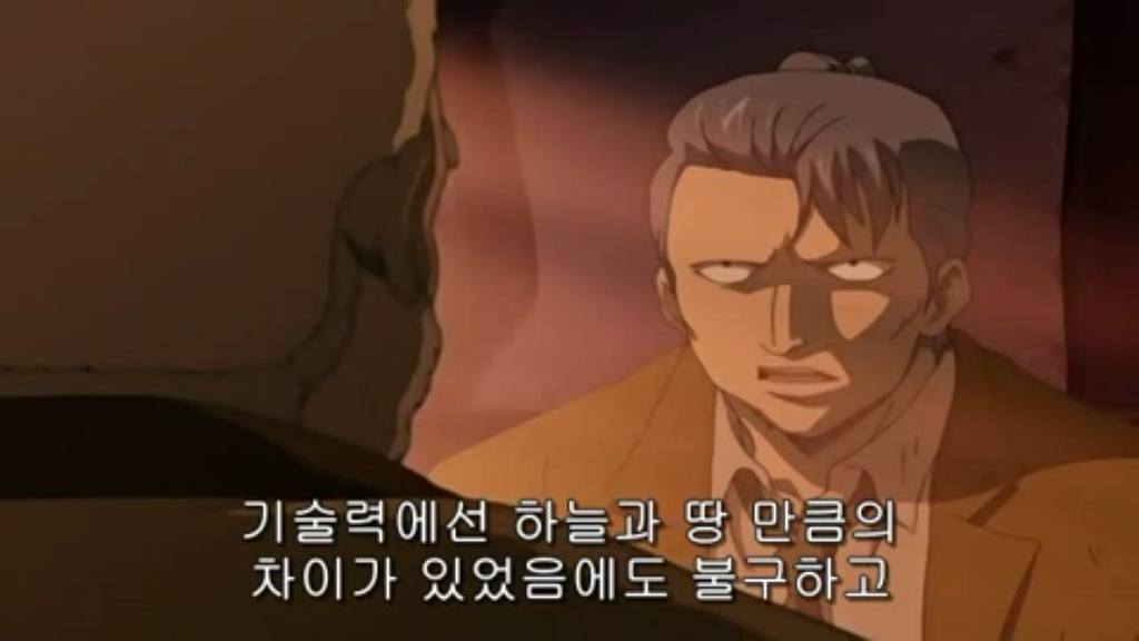 흥미로운 은혼 과거 양이전쟁 이야기 한번 들어보실라우 [양이전쟁] | 인스티즈
