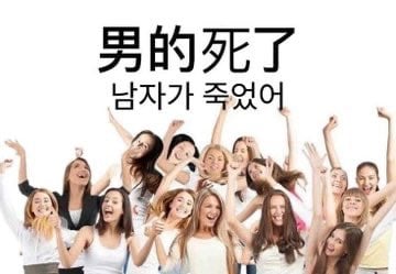 [억빠모음] 이 정도로 무언가를 착즙할 수 있는 사람만이 예술을 한다고 하는 거구나 | 인스티즈