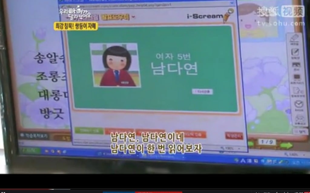 우리아이가 달라졌어요 말안하는 쌍둥이 자매!!!!!! | 인스티즈