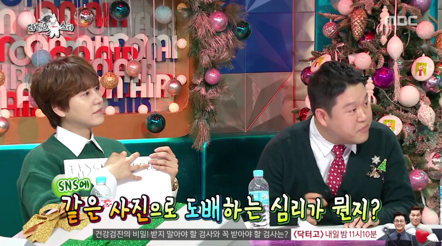 [라스] 진짜 좀 이상한 빅뱅 탑ㅋㅋㅋ.jpg | 인스티즈