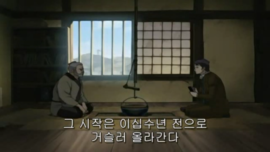 흥미로운 은혼 과거 양이전쟁 이야기 한번 들어보실라우 [양이전쟁] | 인스티즈