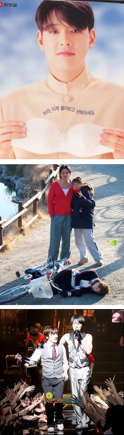  2000년대 연예인들의 열애 스캔들 기사들 2탄 | 인스티즈