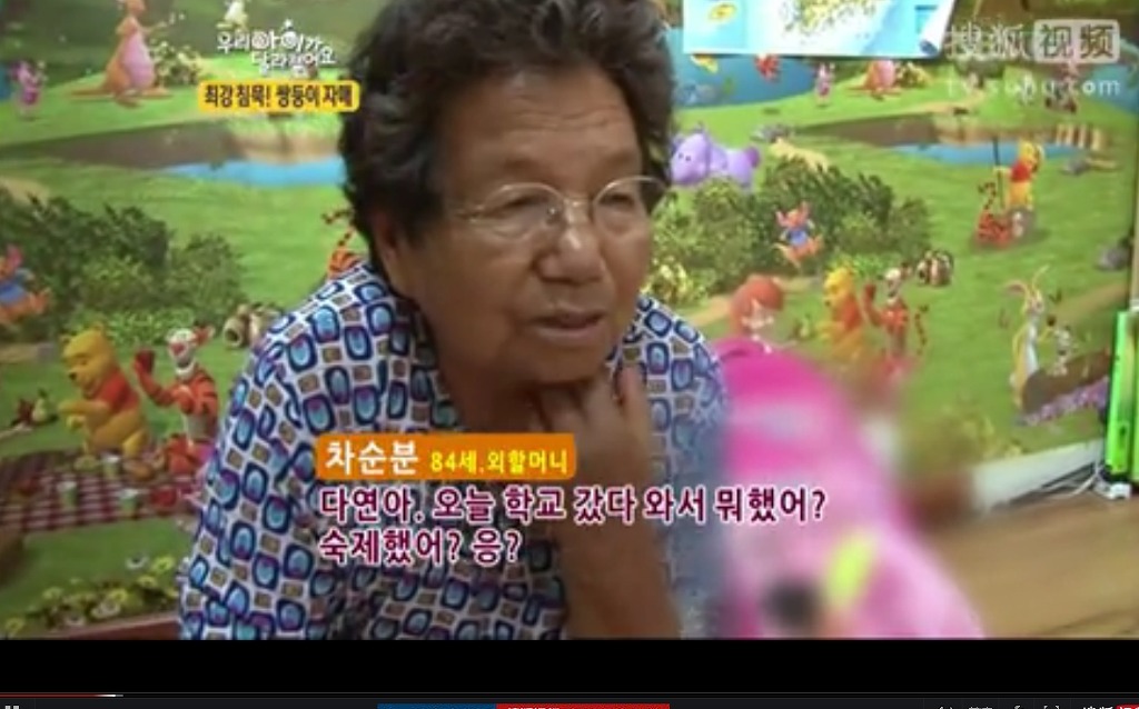 우리아이가 달라졌어요 말안하는 쌍둥이 자매!!!!!! | 인스티즈