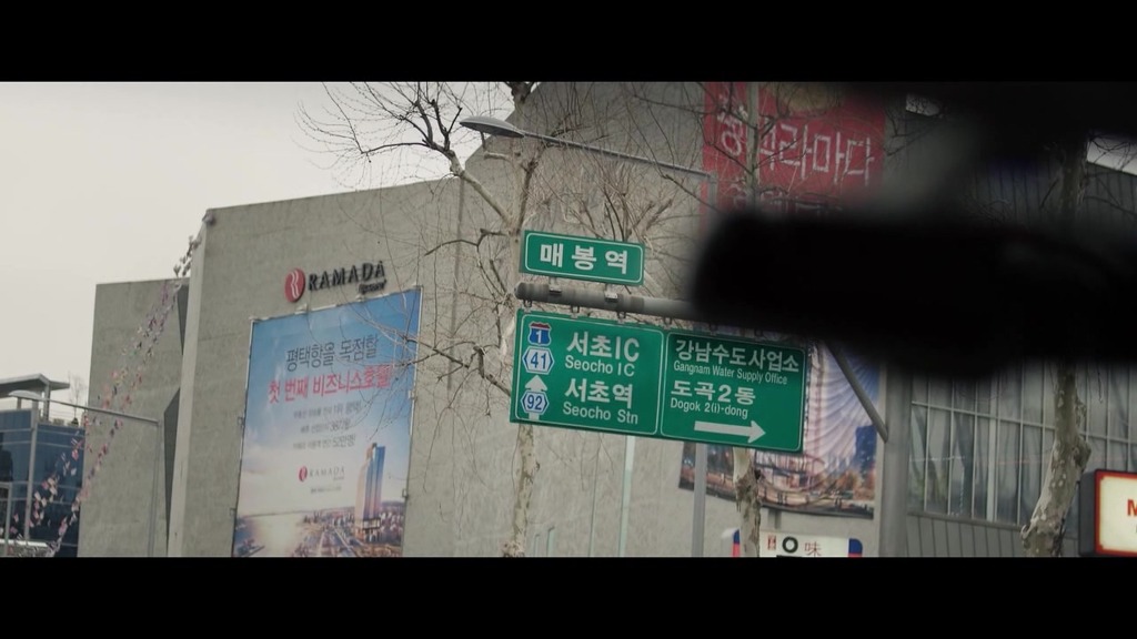 [더폰] 1년 전 살해당한 아내가 전화를 걸어왔다..2 | 인스티즈
