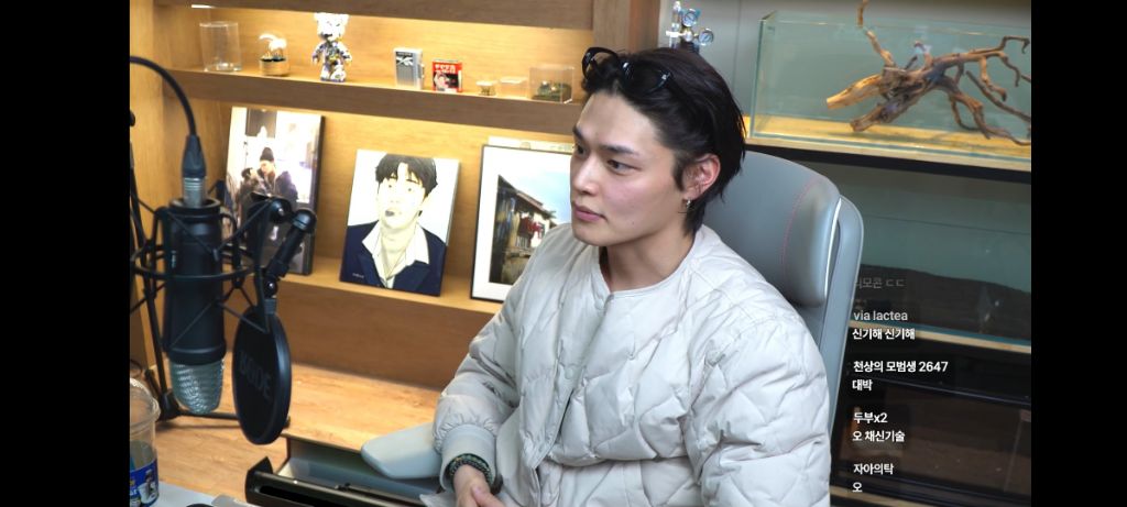 치지직에서 방송킨 모델겸 방송인 정혁 | 인스티즈