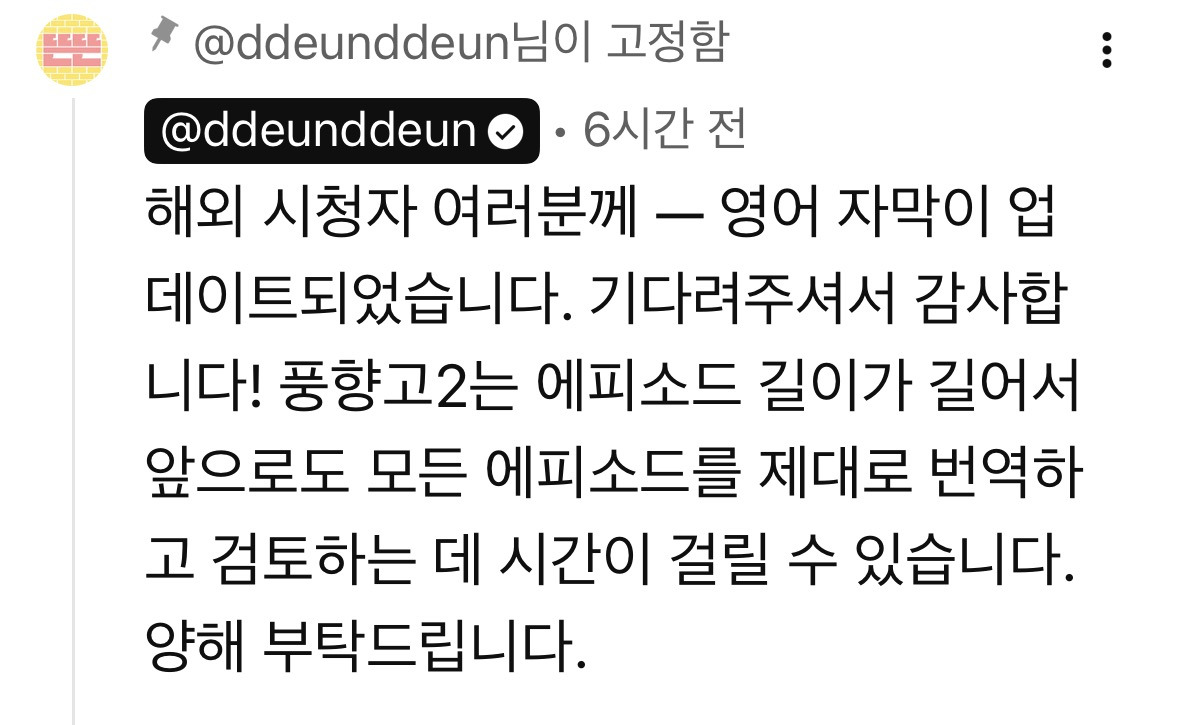 여행예능 잘 안 보는 사람들도 풍향고는 찾아보게 되는 이유 | 인스티즈