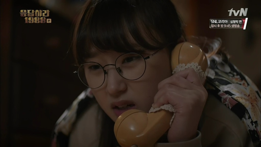 응답하라 1988 유일하게 떡밥 회수 다 한 커플 | 인스티즈