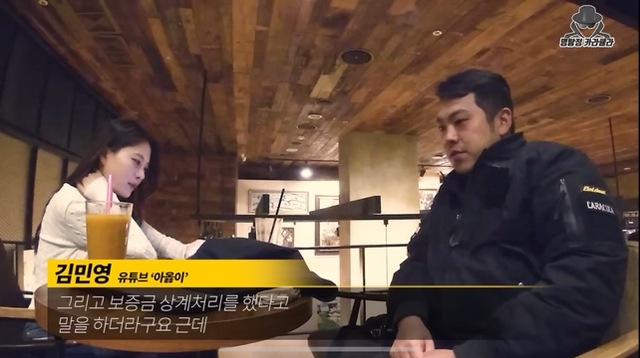 아옳이 서주원 이혼 정리 진짜최종.jpg | 인스티즈