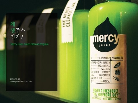 간단하고 깔끔한 PPT 표지 만드는 7가지 방법 | 인스티즈