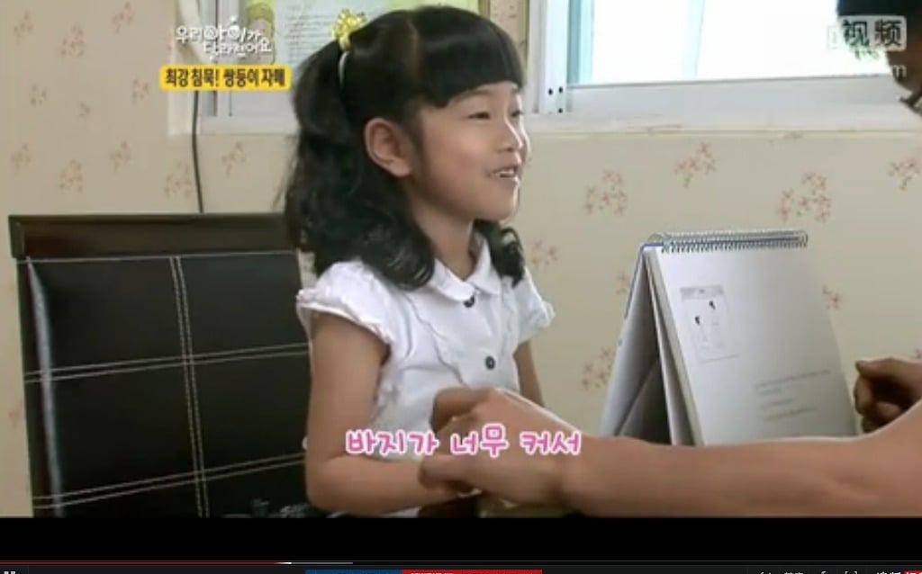 우리아이가 달라졌어요 말안하는 쌍둥이 자매!!!!!! | 인스티즈