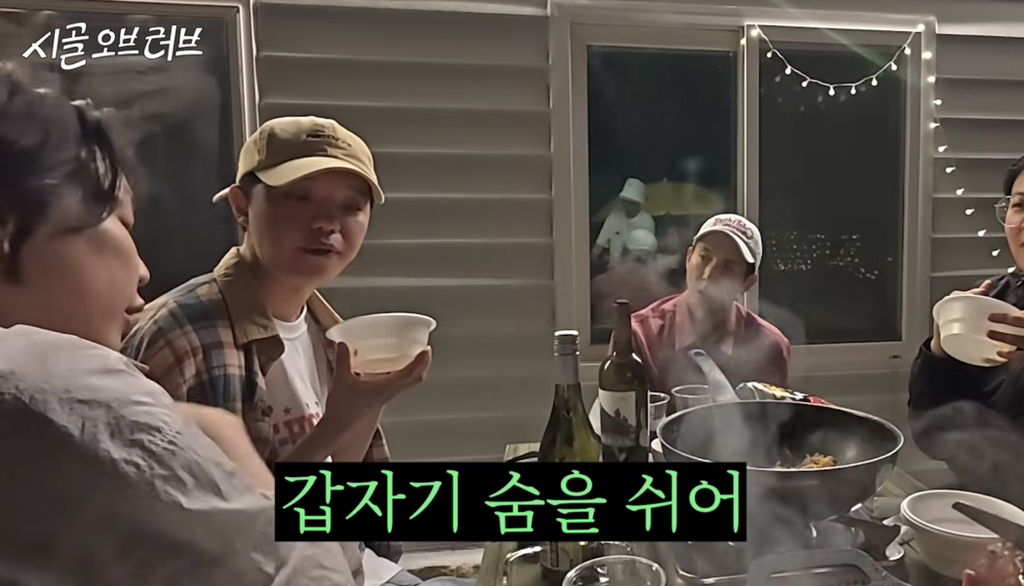 서울 한복판에서 사는 사람들이 느낀 귀신 이야기 (마포구 성미산 귀신) | 인스티즈