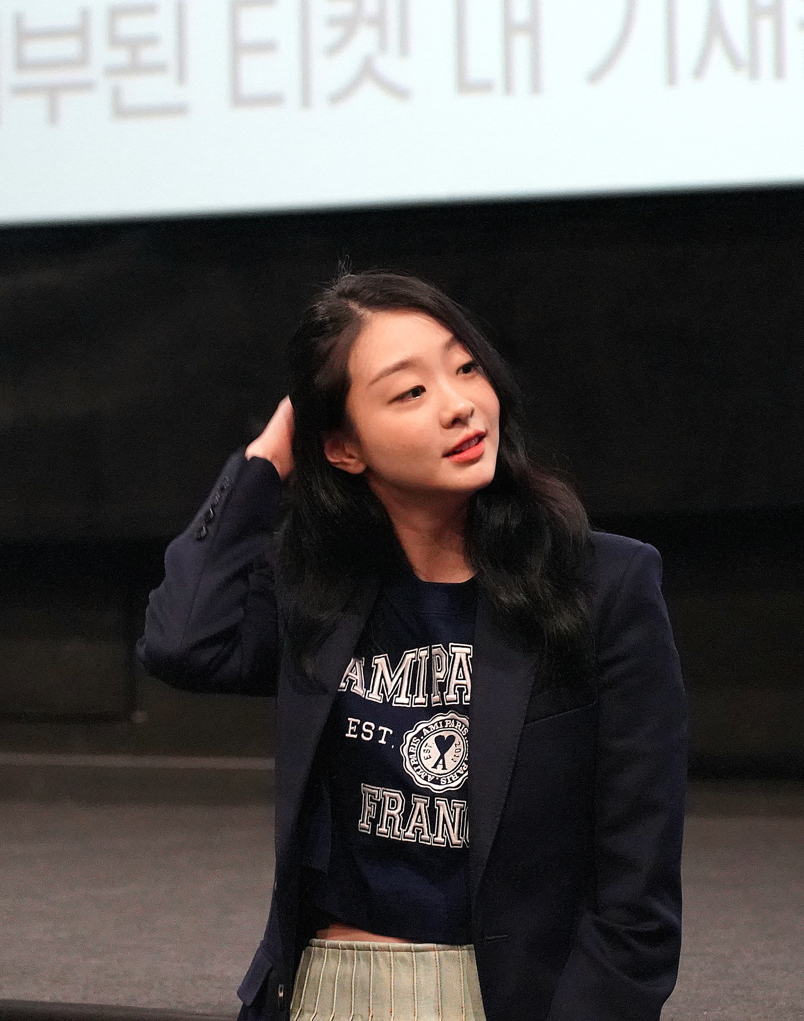 김다미 마녀 무대인사 레전드 사진 떠오르는 소울메이트 사진 | 인스티즈