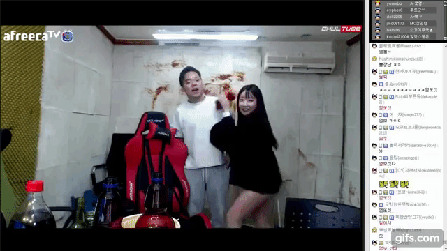염보성 쇠파이프.gif | 인스티즈