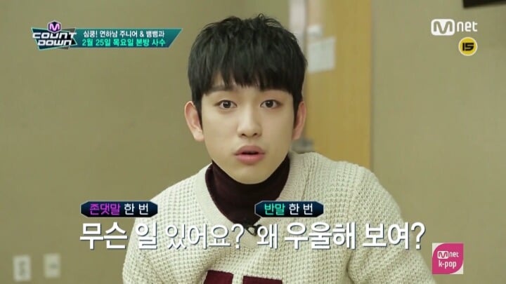 반존대의 좋은예와 나쁜예.jpg | 인스티즈