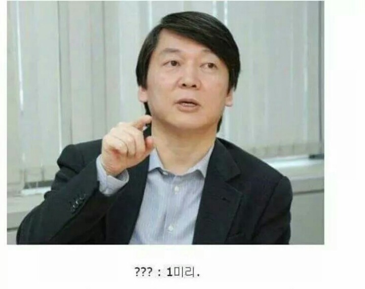 편의점 알바 열받게 하는 방법 | 인스티즈