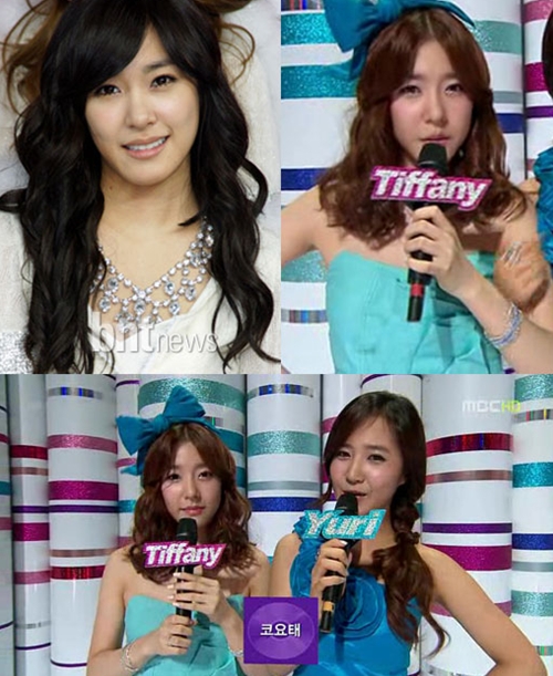 티파니 하관 변천사 | 인스티즈