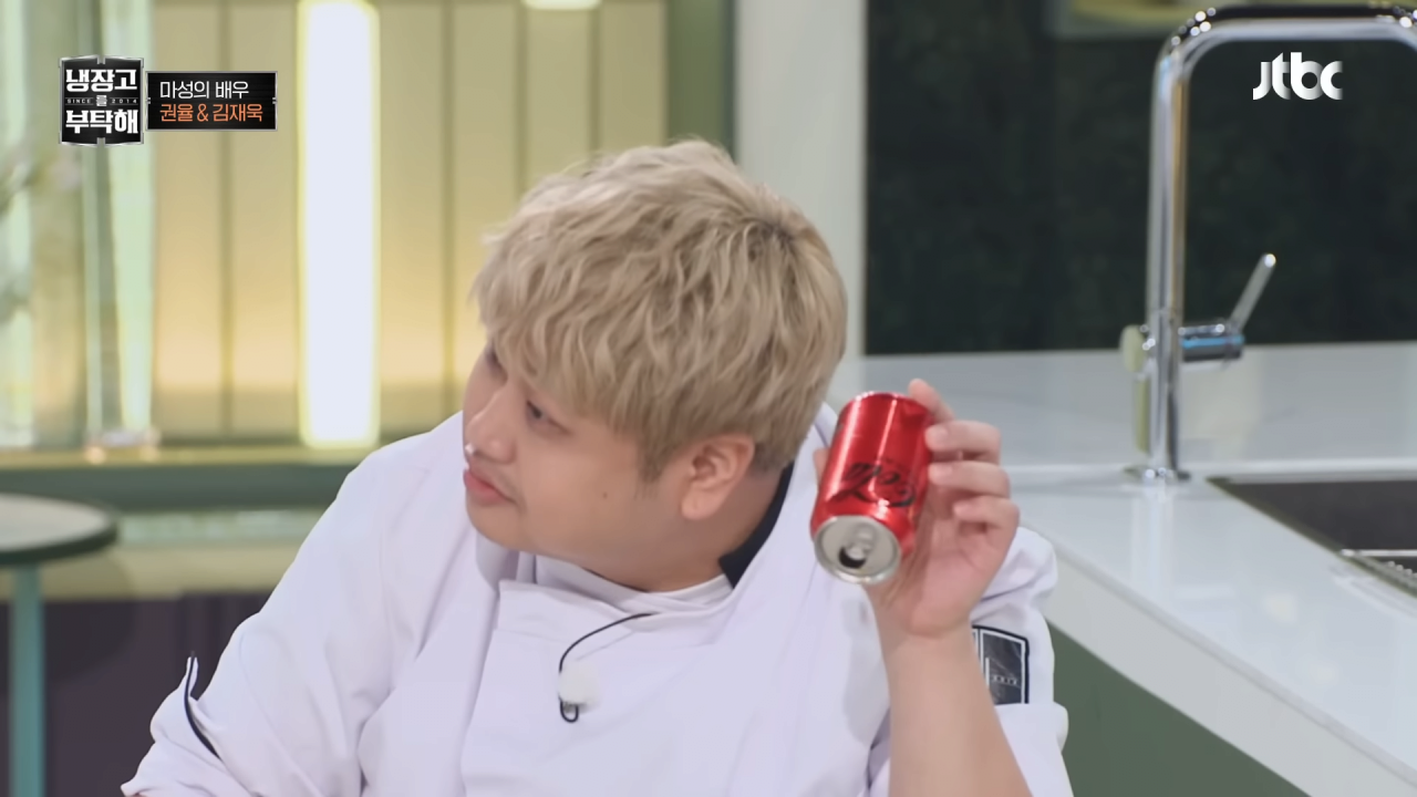 냉부해 셰프들의 아침 루틴 | 인스티즈