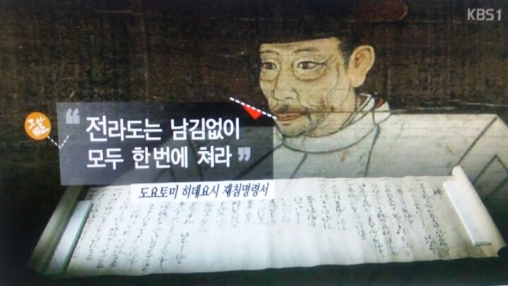 오사카 여행시 한국인들이 자주 들르는 '오사카 성'의 진실 | 인스티즈