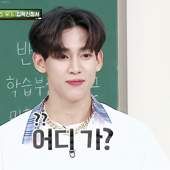 한국에서 활동 중인 태국 출신 아이돌 | 인스티즈