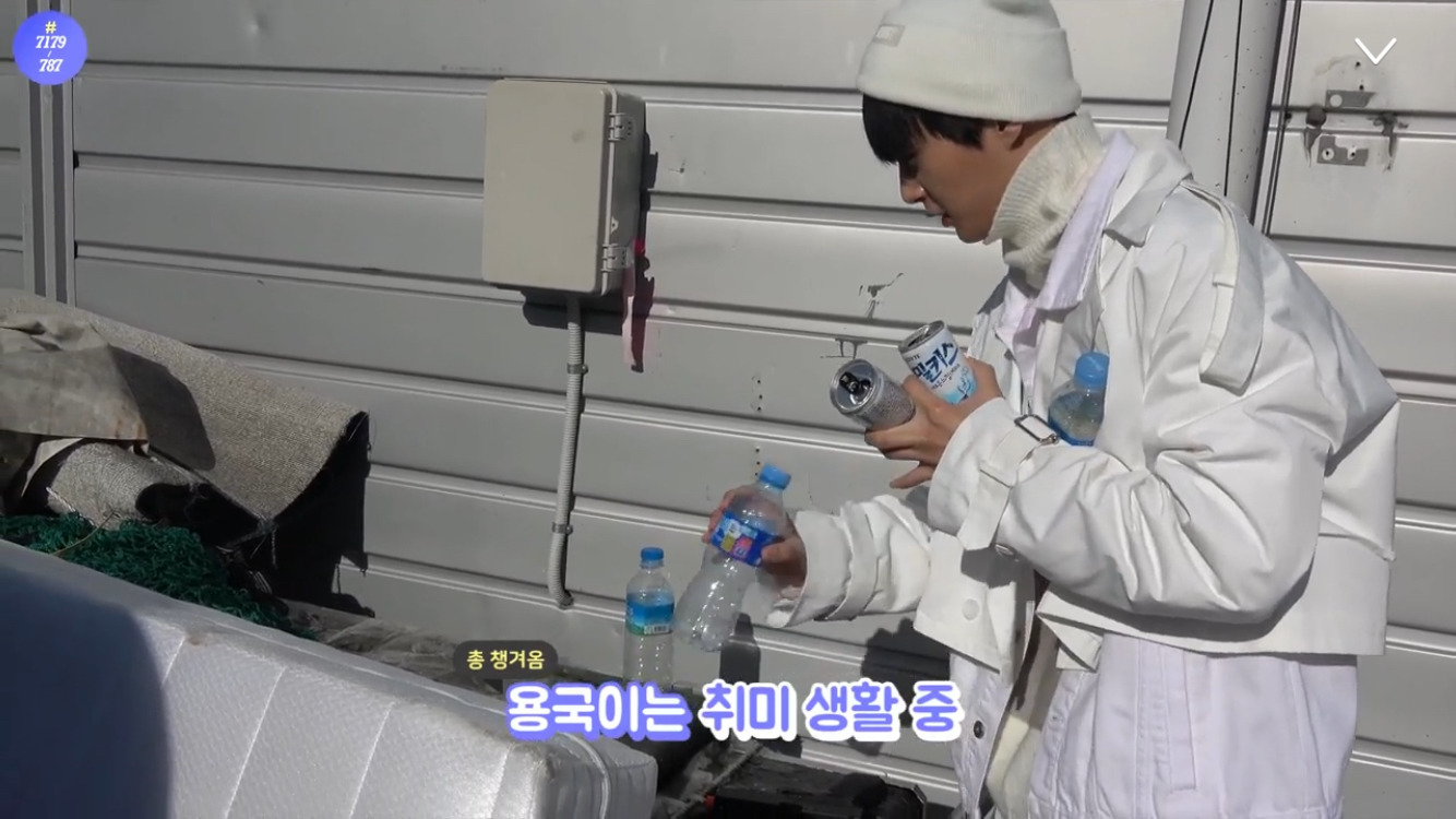 남자 아이돌의 특이한 취미 BEST5 | 인스티즈